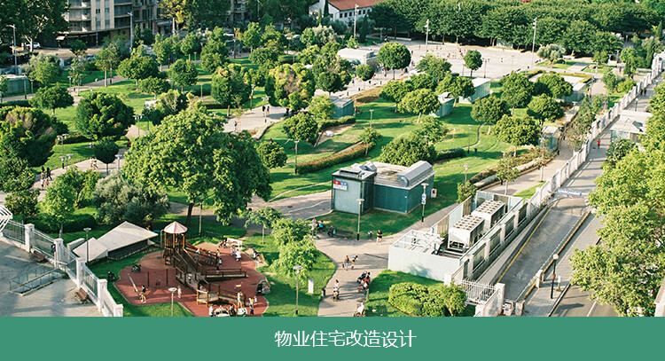 園林綠（lǜ）化公司