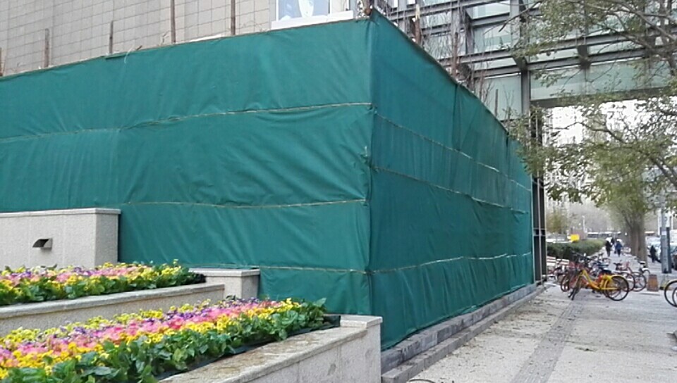 北京91网站入口園林綠化有限公司：冬季園林綠化防寒工（gōng）作